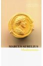 Aurelius Marcus Meditations цена и фото