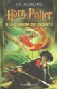 Rowling Joanne Harry Potter e la camera dei segreti 2 sorella