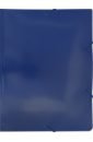 Обложка Папка на резинке A4 пластик синий, PR04BLU