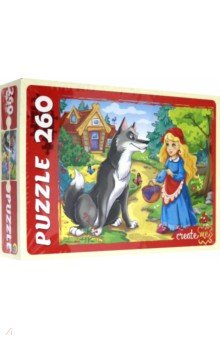 Puzzle-260 КРАСНАЯ ШАПОЧКА (ПУ260-0478).