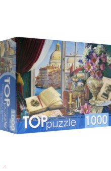 Puzzle-1000. Натюрморт с видом на Венецию (ХТП1000-4148).
