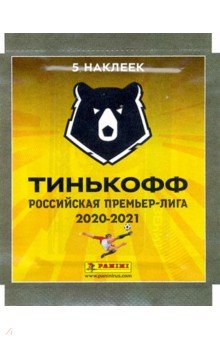 Наклейки. Российская Премьер-Лига сезон 2020-2021. 5 наклеек (8018190012378).