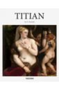 Фото - Kennedy Ian G. Titian vernon lee euphorion studies of the antique and the mediaeval in the renaissance