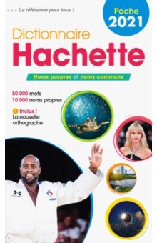  - Dictionnaire hachette francais poche (edition 2021)