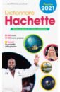None Dictionnaire hachette francais poche (edition 2021)