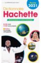 Dictionnaire hachette francais poche (edition 2021)