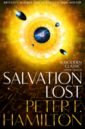 цена Hamilton Peter F. Salvation Lost