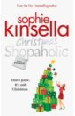 Kinsella Sophie Christmas Shopaholic kinsella sophie i ve got your number