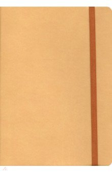 Ежедневник недатированный А5 Shady светло-коричневый, коричневая обложка (24700/12)