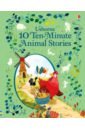 None 10 Ten-Minute Animal Stories