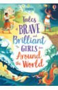 Tales of Brave and Brilliant Girls from Around the World starfist a world of hurt