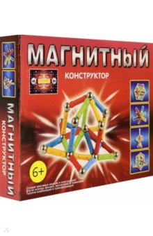 Zakazat.ru: Магнитный конструктор Разноцветный (79171).