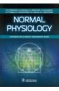 Dorokhov Ye. V., Karpova A. V., Semiletova V. A. Normal Physiology reshetnikov a v sociology of medicine textbook