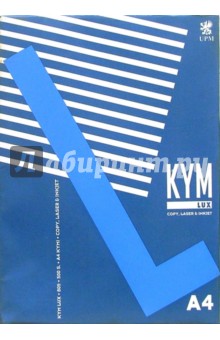   Kym Lux  4 500 