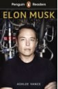 Vance Ashlee Elon Musk. Level 3 +audio vance a elon musk