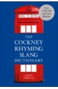 Tibballs Geoff The Cockney Rhyming Slang Dictionary versailles 3d expanding pocket guide