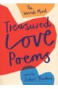 Фото - Ushni Suheil World's Most Treasured Love Poems various collins folktales from around the world vol 1 for ages 7 11