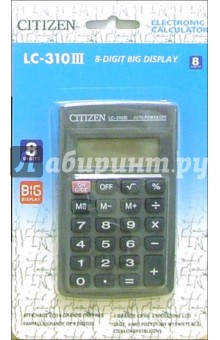 Калькулятор карманный Citizen 8-разрядный LC-310(III).