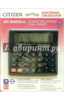 Калькулятор настольный Citizen 10-разрядный MT-840TABP.