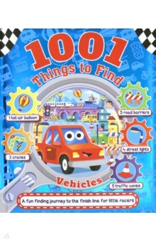1001 Things to Find. Vehicles