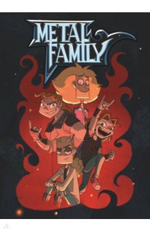      Metal Family