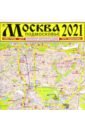 Москва 2021. Подмосковье. Карта