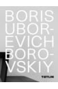Борис Уборевич-Боровский