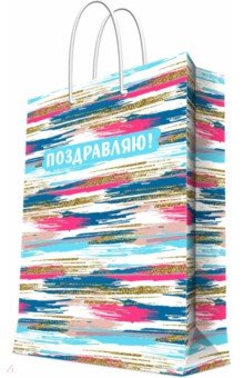 Zakazat.ru: Пакет бумажный Динго, 26х32,4х12,7 см. (83601).