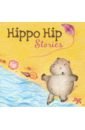 Котова Ольга Владимировна Hippo Hip. Stories