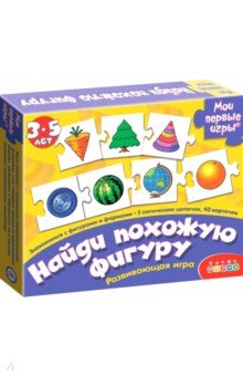 Развивающая игра 