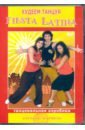 Обложка DVD Худеем, танцуя! Fiesta Latina