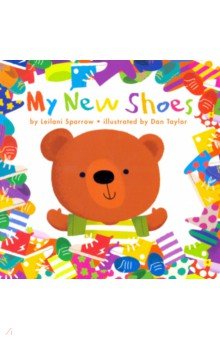 

My New Shoes