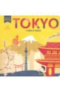 игра для пк paradox cities in motion tokyo Evanson Ashley Tokyo. A Book of Senses