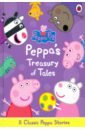 Peppa Pig. Treasury of Tales dickson s joke treasury