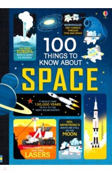 Frith Alex - 100 Things to Know About Space