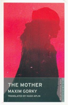 

The Mother