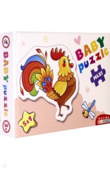 Baby puzzle   (3993)
