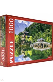 Купить Puzzle-1000 Пруд черного дракона (ГИП1000-2016), Рыжий Кот, Пазлы (1000 элементов)