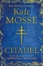 Mosse Kate Citadel mosse kate the black mountain