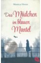 цена Hesse Monika Das Madchen im blauen Mantel