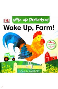 Joyce Melanie - Wake Up, Farm!