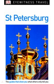 St Petersburg Dorling Kindersley