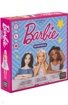   Barbie. 