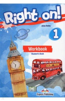 Dooley Jenny - Right on! 1. Workbook (with Digibook app). Рабочая тетрадь (с ссылкой на электронное приложение)