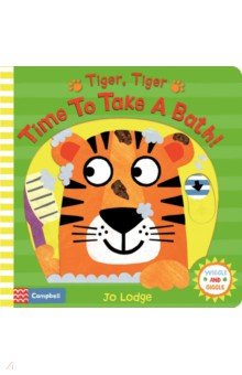 Tiger, Tiger, Time to Take a Bath!