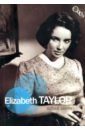 Smith Susan Elizabeth Taylor bedell smith sally elizabeth the queen