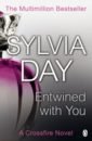 Day Silvia Entwined with You