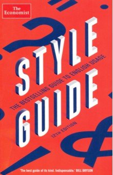 

The Economist Style Guide