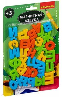 Купить Магнитные игры Bondibon, азбука (33 буквы) (ВВ5050), Буквы на магнитах