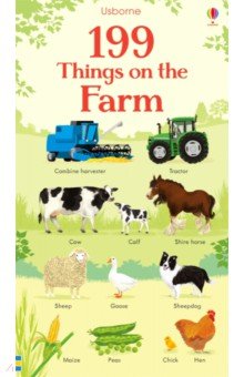 199 Things on the Farm Usborne - фото 1